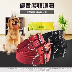 狗狗項圈 軟皮內襯 丙綸頸圈 寵物泡棉脖套 舒適透氣, 1個, 黑,(寬1.5cm 全長40cm）脖圍24, 黑