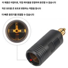 차량용 고속 충전기 듀얼 멀티포트 차량 USB 충전, 블랙 어댑터 직접 충전 불가, 1구, 1개