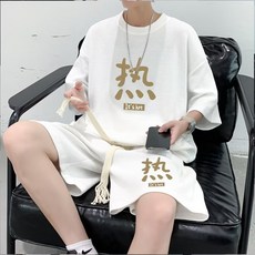 男生短袖短褲運動休閒套裝 韓版寬鬆情侶款