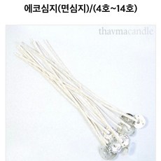 쉬운 캔들 만들기 비즈 왁스 코팅된 에코 면심지 12개 탭 포함 향초 양초 심지 소이 팜, 10호