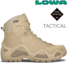 LOWA Z-6S GTX C 男款中筒軍用鞋 戰術靴 防水登山鞋