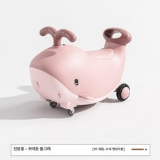 대형 붕붕카 돌고래 승용완구 음악 장난감 자동차 놀이차 선물용, 1개, 루즈 [프리미엄 ]+음악+조용한 바퀴