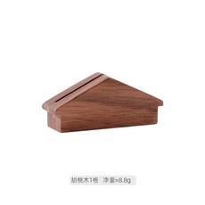 에스프레소 커피 필터 스크린 거치대 커피 만들기 퍽 스크린 브래킷 나무 호두 스탠드 랙 51mm 54mm 58mm 퍽, [04] Walnut wood-1