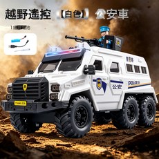 DFMEI 兒童rc遙控賽車特技漂移旋轉電動玩具男孩跟隨充電款遙控小汽車, 1個, 201-57越野遙控【白色】公安車:如圖