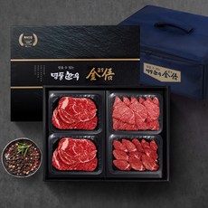 (냉장암소) 1등급 한우선물세트 1kg(꽃갈비살500g 안심250g 등심250g), 1세트, 1kg