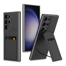 適用於三星S23Ultra手機殼S24U四邊全包手機支架S23插卡皮套