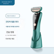 GOODSKY 여성 전기면도기 트리머 면도기 면도기 여성 다리털 면도기, 취소 된 것 같습니다., 하나