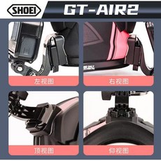 턱 마운트 액션캠 장착 오토바이 헬멧 SHOEI-X15전용, 쇼에이 GT-에어2