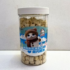 歐姆貓 OMO 海陸原肉凍乾粒, 1個, 37D-0801 雞肉鱈魚罐裝, 90ml, 罐裝