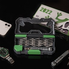 南旗23合1新版彈射S2鋼精密螺絲刀 手機電腦數維修工具套裝螺絲刀 螺絲刀套裝螺絲刀批頭 螺絲刀可換批頭 好用方便, 1個, 南旗新款彈射23合1S2鋼+磁性墊加