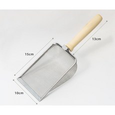 【鏟屎神器】貓砂鏟子 砂鏟 細孔鏟屎神器 小孔膨潤土 礦砂鏟 鼠砂鏟 不銹鋼 蘆丁雞鏟工具 貓咪用品 網孔鏟, 1個, 1隻, Silver