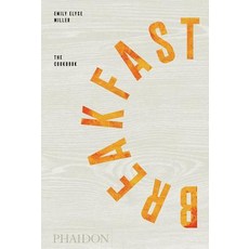Breakfast: The Cookbook Hardcover, Phaidon Press