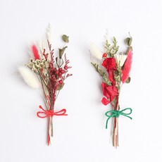 화연양화 크리스마스 미니꽃다발 2종 만들기 DIY키트, 미니꽃다발 2종 DIY키트