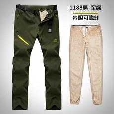 OUTDOORPROS 可拆內膽衝鋒褲 兩件套 加絨加厚 防風防水保暖禦寒長褲