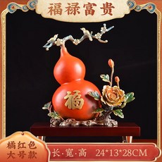銅葫蘆牡丹擺件福祿富貴別墅, 1件, 福祿葫蘆橘紅色純銅:如圖所示