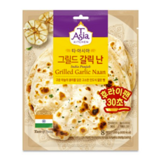 티아시아키친 그릴드 갈릭 난 8p, 200g, 1개 식품/면/통조림/가공식품 반품 최저가 2,140원