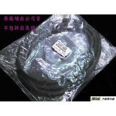 938嚴選 正廠 CAMRY 2002 2015 天窗橡皮 原廠 天窗膠條 防水隔音, 1個, 2002~2006年5月