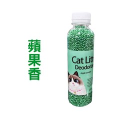 OH 貓砂除臭珠 多種香氛 玫瑰茉莉蘋果薰衣草檸檬活性炭 250ml 有效分解異味, 1個