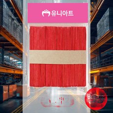 하드바 칼라 소 빨강 작품만들기 우드바 나무재료 꾸미기재료 우드스틱 미술용품