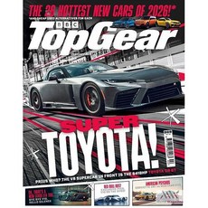 Bbc Top Gear Uk 2026년2월호