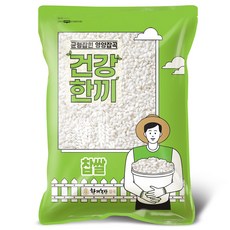한끼농산 국산 찹쌀 5kg, 1개