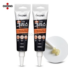 *다우몰* 오공 튜브 구리스 고성능 젤타입 그리스 2개입 + 니트릴장갑1켤레 / 자전거 자동차 오토바이 윤활류 방청제 녹방지, 1세트