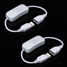 ELECTOP 2 팩 암수 USB 케이블온/오프 스위치 포함 구동 레코더용 익스텐션 인라인 로커 LED 데스크 램프 팬 스트립, White, 1개