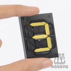 회전식 멀티 넘버링 소형 사무, N2 - 흰색