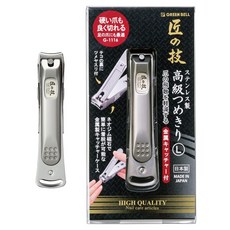 GREEN BELL 綠鐘 TakumiNoWaza 匠之技 不鏽鋼高級指甲剪 L 附金屬集屑器, 銀色, 1個