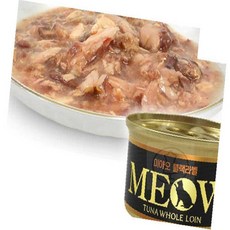 라세노 참치 연어 간식 85g 고양이특식