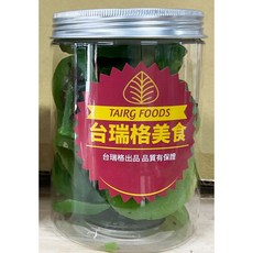奇異果乾 黃片綠片 蜜餞果乾 水果乾 伴手禮 古早味 酸甜奇異果 500g, 1個, 【綠】奇異果 250g【罐裝】