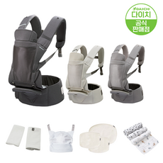 다이치 루이 틱톡 올인원 접이식 아기띠 어깨 침받이+슬리핑 후드 블랭킷 4종 선물, 선택2 차콜[4종사은품]