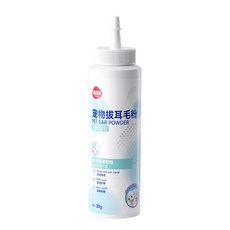嘻皮狗 寵物拔耳毛粉 輔助拔毛 清潔耳道 溫和護理, 1個, 30g