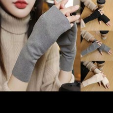 손토시 핸드워머 겨울장갑 러닝 축구 _20260301EA