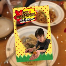 cortis安乾鎬周邊透卡拍照打卡亞克力應援物料拍照必備禮物送朋友, 1個, 透卡包裝袋