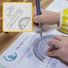 미니 각도기 삼각자 4P 세트, 1개