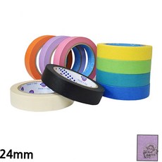 뭉솔마켓 컬러테이프 도색 보라 24mm 40M 박스종이테이프