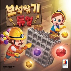 [코리아보드게임즈] c 보석찾기 듀얼, 상세 설명 참조, 1개