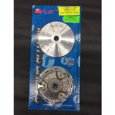 K&S 普利盤 壓板 風葉 適用於 RS 100, 1個