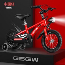 GSGW 兒童腳踏車 鎂合金一體輪, 運動款紅輻條輪 閃光輪 12寸 80cm - 100cm, 1個