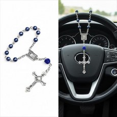 백미러용 자동차 묵주 - 백미러 걸이 액세서리-스티어링 휠 묵주 참-펄 하트 체인 가톨릭 자동차 인테리어 벽걸이 장식-합금 인공 진주(화이트), Blue