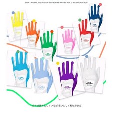 Fit39 彈性高爾夫手套 白底S號 18至20號 舒適透氣 提升握桿穩定性, 白亮藍,單只／戴左手, 1個