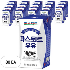 파스퇴르 전용목장 우유, 80개, 200ml