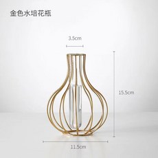 北歐風金屬線條玻璃花瓶 房間客廳裝飾擺件, 南瓜花瓶 金色花瓶