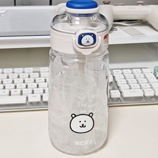 便攜高顏值吸管塑料杯，2025新款可愛學生水杯，夏季夏日必備, 酷酷白藍色, 1個