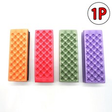 루마데이 휴대용 접이식 방석, 상세페이지 참조, 1개