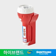 신영 소방 비상조명등 S119 KFI 국가검정품 1개 레드 화재/비상탈출/손전등/무음/리튬60분