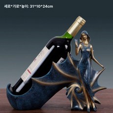 와인잔 거치대 랙 진열대 가정용 케이스 와인렉, 1개, 소라 미녀 와인랙 상품번호20