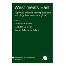 (영문도서)West meets East Hardcover, Language Science Press, English, 9783985541324