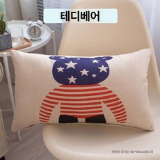 럭셔리 셔닐 베개 커버 두꺼운 인조 양털 테디 베어 소파 쿠션 단색, 02 30x50cm, 11 H